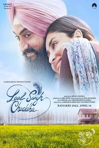 Laal Singh Chaddha (2022) | Hindi