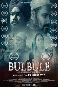 Bulbule (2022) | Hindi