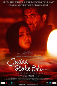 udaa Hoke Bhi (2022) | Hindi