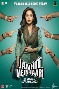 Janhit Mein Jaari (2022) | Hindi