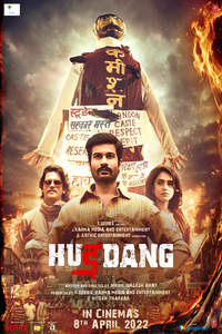 Hurdang (2022) | Hindi
