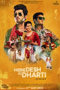 Mere Desh Ki Dharti (2022) | Hindi