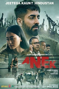 Anek (2022) | Hindi