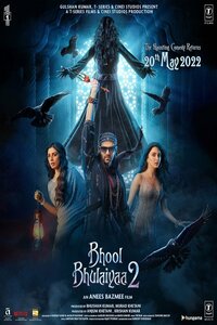 Bhool Bhulaiyaa 2 (2022) | Hindi