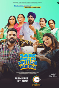Sass Meri Ne Munda Jameya (2022) | Punjabi