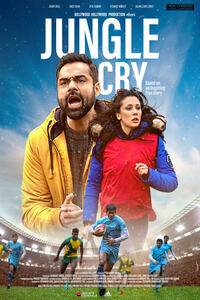 Jungle Cry (2022) | Hindi