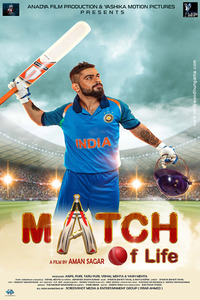 Match Of Life (2022) | Hindi