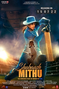 Shabaash Mithu (2022) | Hindi