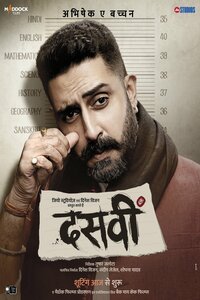 Dasvi (2022) | Hindi